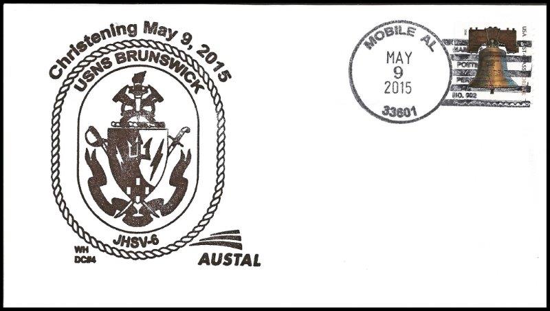 File:GregCiesielski Brunswick JHSV6 20150509 1 Front.jpg