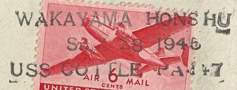 File:GregCiesielski Cottle APA147 19450928 2 Postmark.jpg