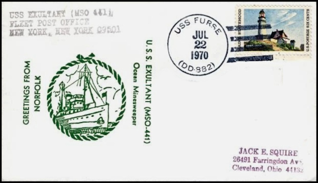 File:GregCiesielski Furse DD882 19700722 1 Front.jpg