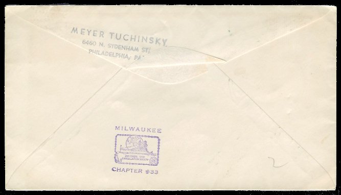 File:GregCiesielski Herbert DD160 19351128 1 Back.jpg