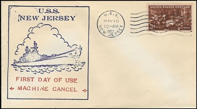File:GregCiesielski NewJersey BB62 19520510 1 Front.jpg