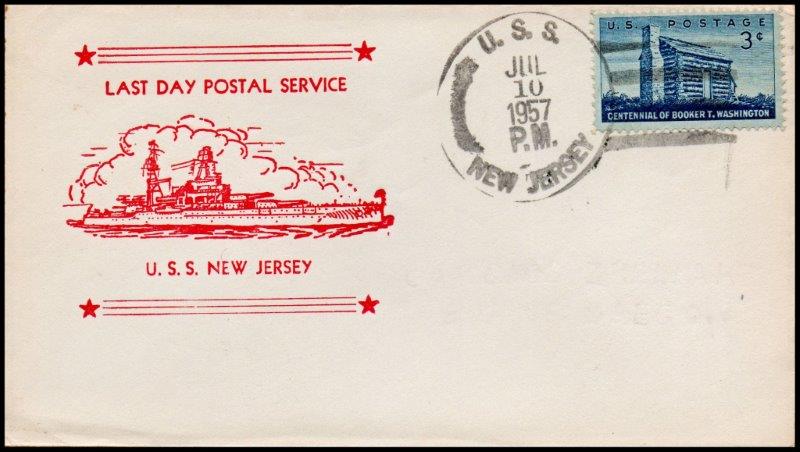 File:GregCiesielski NewJersey BB62 19570710 1 Front.jpg