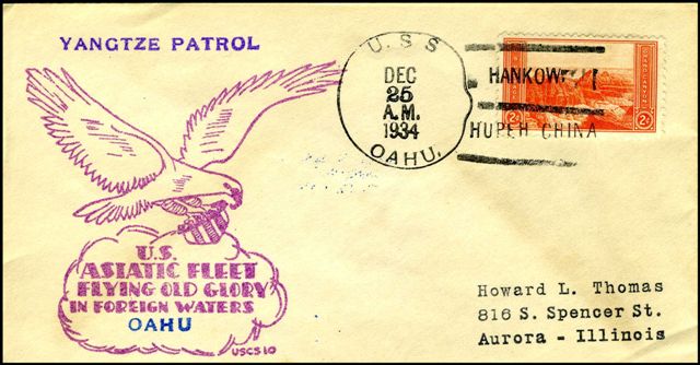 File:GregCiesielski Oahu PR6 19341225 1 Front.jpg