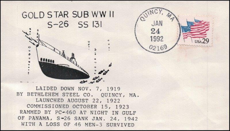 File:GregCiesielski S26 SS131 19920124 1 Front.jpg