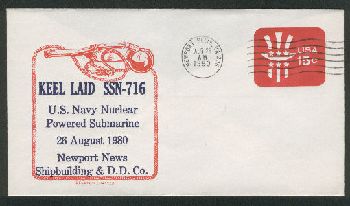 File:GregCiesielski SaltLakeCity SSN716 19800826 1 Front.jpg