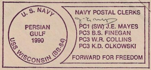 File:GregCiesielski Wisconsin BB64 1990 1 Postmark.jpg
