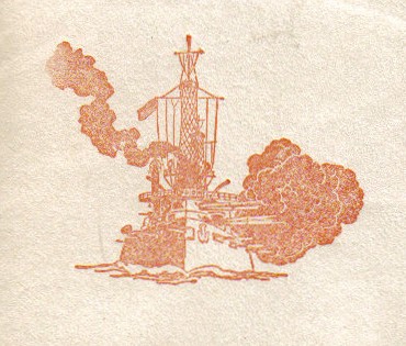 File:JonBurdett sanfrancisco ca38 19460225 cach.jpg
