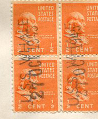File:JonBurdett whale ss239 19451027 pm2.jpg