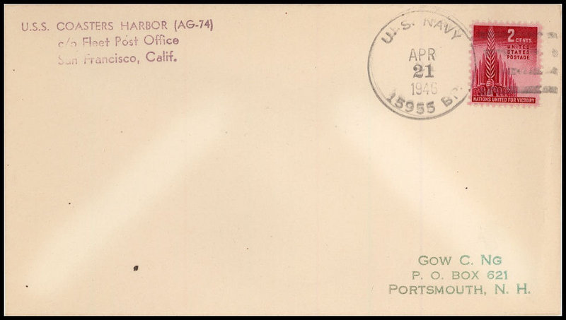 File:GregCiesielski CoastersHarbor AG74 19460421 1 Front.jpg