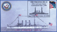 GregCiesielski Virginia BB13 20060507 8 Front.jpg