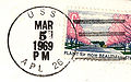 Thumbnail for version as of 15:31, 21 March 2016