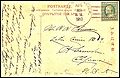 Thumbnail for version as of 03:53, 15 October 2016