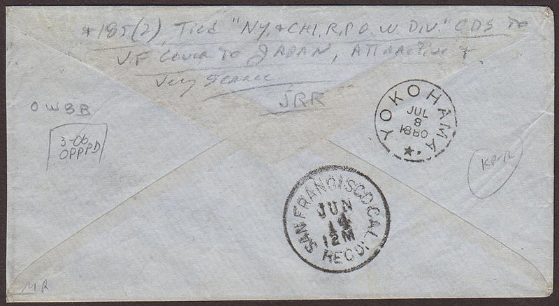 File:JonBurdett monocacy 18800614 back.jpg