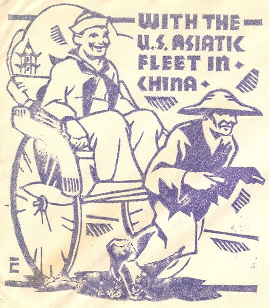 File:Kurzmiller Pillsbury DD 227 19370604 1 cachet.jpg