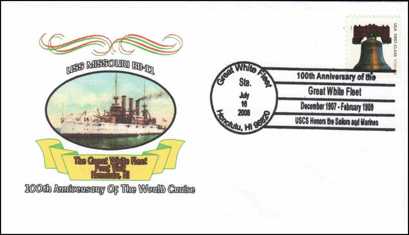 File:GregCiesielski GWF HonoluluHI 20080716 2 Front.jpg