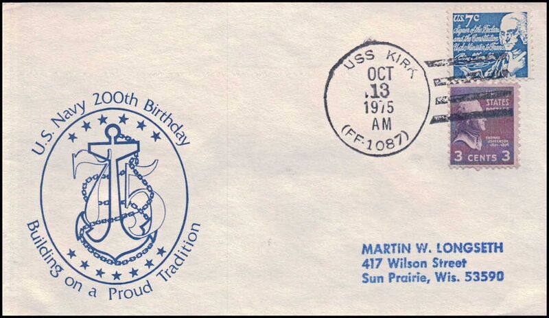 File:GregCiesielski Kirk FF1087 19751013 1 Front.jpg