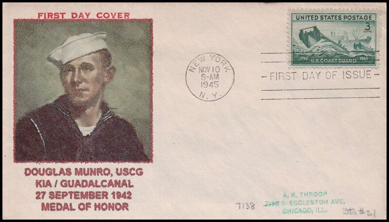 File:GregCiesielski USCG Stamp AOFDC 19451110 3 Front.jpg