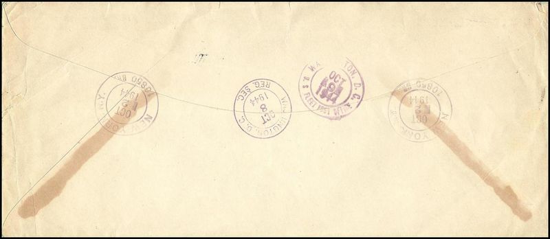 File:JonBurdett apc37 19441002 back.jpg