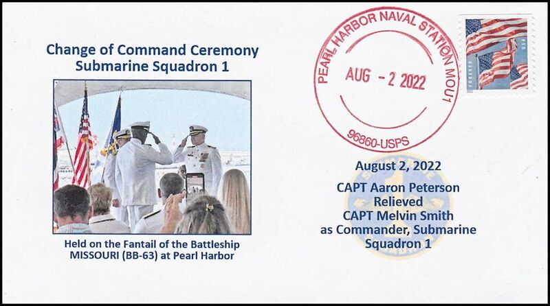 File:GregCiesielski Subron1 20220802 1m Front.jpg