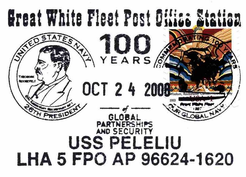 File:GregCiesielski Peleliu LHA5 20081024 1 Postmark.jpg