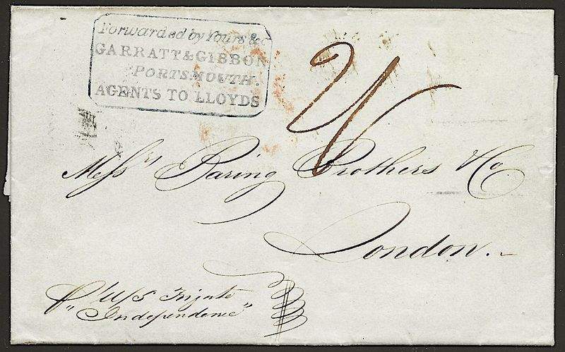 File:JohnGermann Independence Ship of the Line 18370514 1 Front.jpg