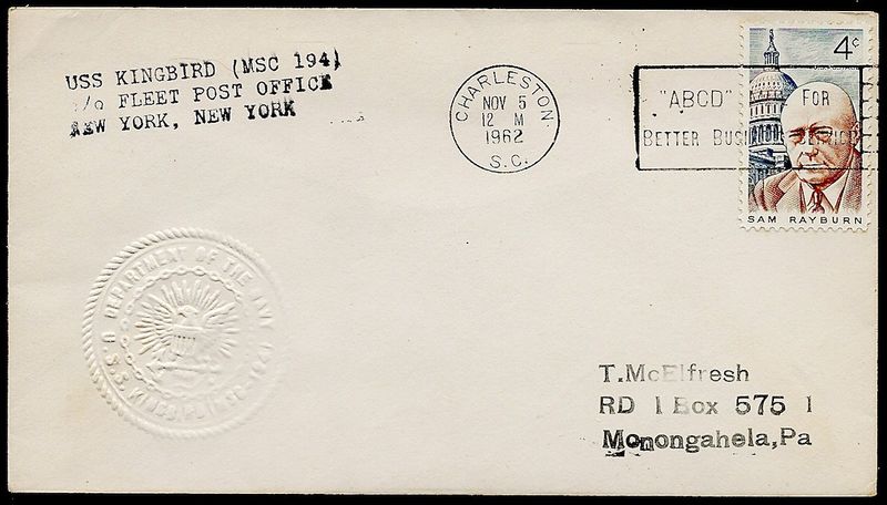 File:JohnGermann Kingbird MSC194 19621105 1 Front.jpg