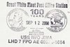 Payden Iwo Jima LHD 7 20080913 1 pm2.jpg