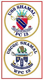 Shamal PC13 Crest.jpg