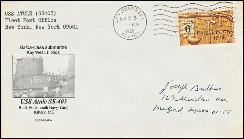 File:GregCiesielski Atule SS403 19690505 1 Front.jpg