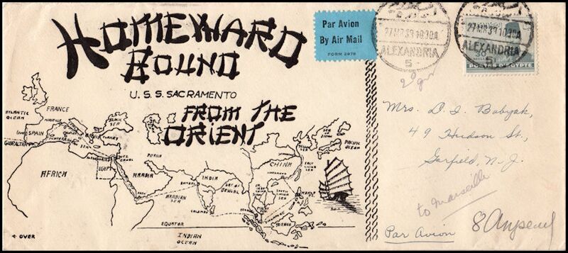 File:GregCiesielski Sacramento PG19 19390327 1 Front.jpg