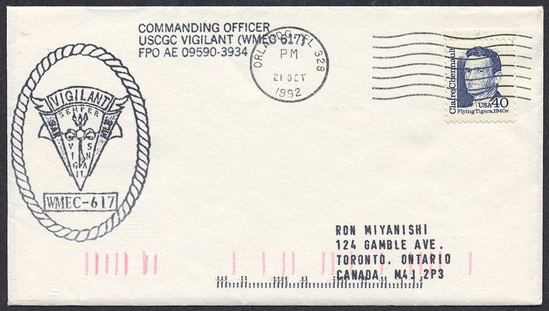 File:GregCiesielski Vigilant WMEC617 19921021 1 Front.jpg