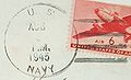 Thumbnail for version as of 17:14, 8 May 2017