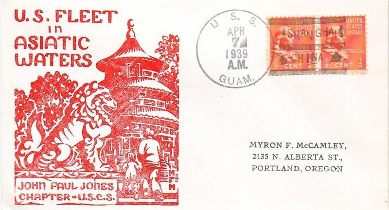 File:JonBurdett wake pr3 19390407.jpg
