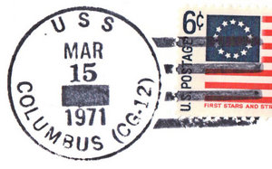 GregCiesielski Columbus CG12 19710315 1 Postmark.jpg