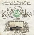 Thumbnail for version as of 20:19, 7 July 2026