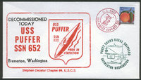 GregCiesielski Puffer SSN652 19960712 1 Front.jpg