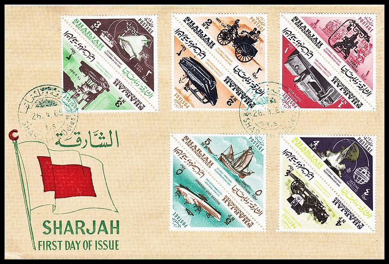 File:GregCiesielski Sharjah 19650426 2 Front.jpg