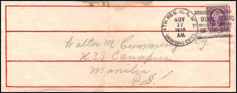 File:GregCiesielski Canopus AS9 19361117 1 Front.jpg