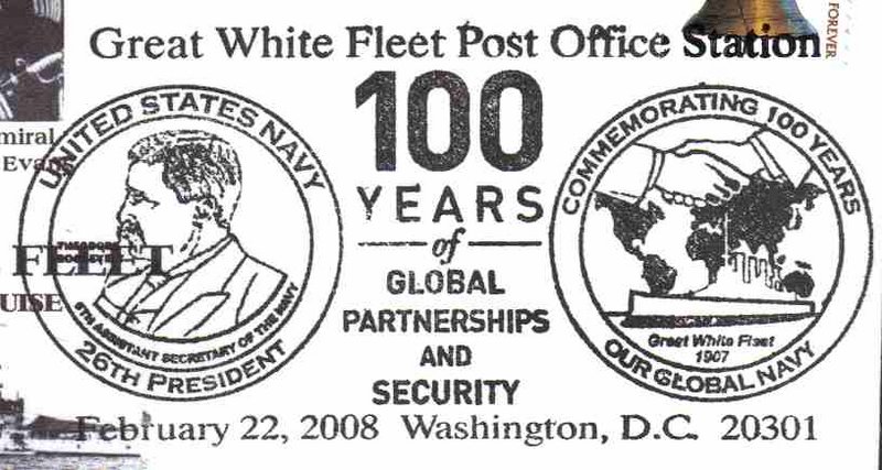 File:GregCiesielski GWF WashingtonDC 20080222 2 Postmark.jpg