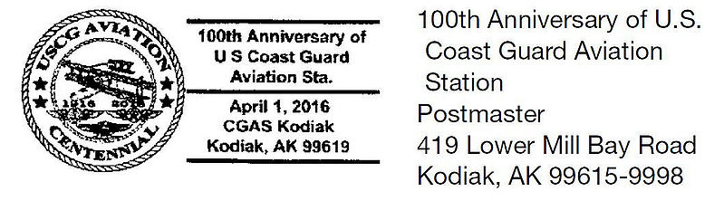 File:GregCiesielski Kodiak AK 20160401 1 Postmark.jpg