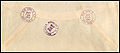 Thumbnail for version as of 16:28, 19 November 2015
