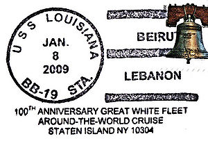 GregCiesielski Louisiana BB19 20090108 1 Postmark.jpg