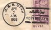 GregCiesielski Utah AG16 19360407 1 Postmark.jpg