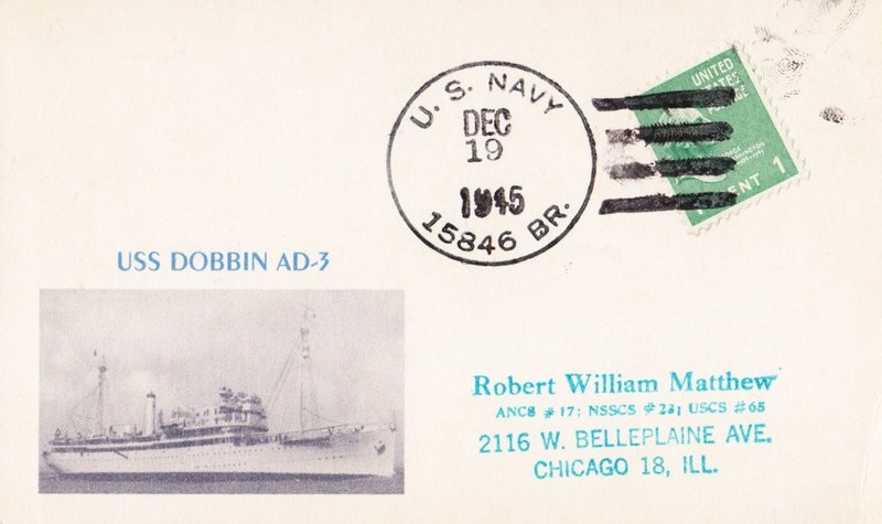 File:JonBurdett dobbin ad3 19451219.jpg