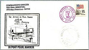 Bunter OtherUS Pearl Harbor Mail Center 19831207 1 front.jpg