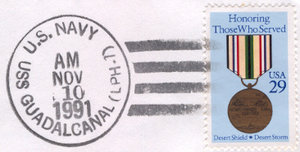 GregCiesielski Guadalcanal LPH7 19911110 1 Postmark.jpg