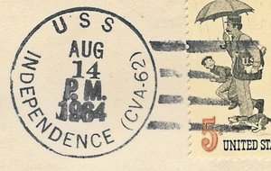 GregCiesielski Independence CVA62 19640814 1 Postmark.jpg