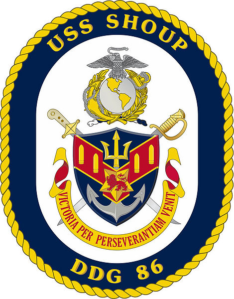File:Shoup DDG86 Crest.jpg