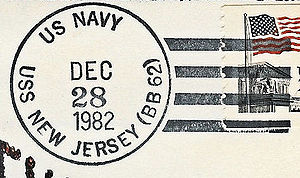 GregCiesielski NewJersey BB62 19821228 1 Postmark.jpg