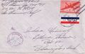 Thumbnail for version as of 17:50, 28 November 2008